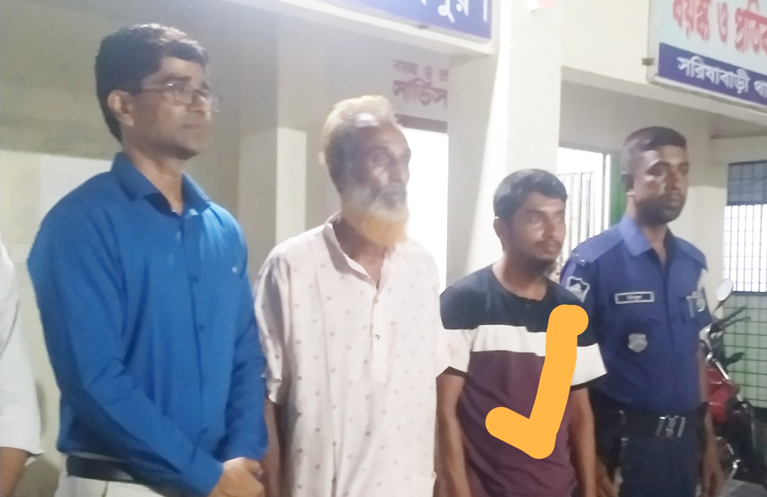 নিখোঁজের ১৭ দিন পর উদ্ধার হল আত্মগোপনে থাকা ব্যবসায়ী স্বপন।
