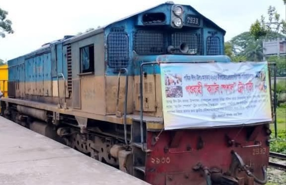 ইসলামপুর থেকে ৪০০ গরু নিয়ে ঢাকার উদ্দেশ্যে রওনা ক্যাটাল ক্যারিয়ার স্পেশাল ট্রেন -১