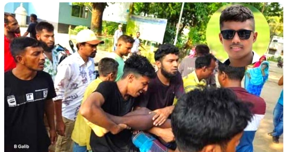 সরিষাবাড়ী স্বপ্ননীল পার্কে গোসল করতে গিয়ে যুবকের মৃত্যু।