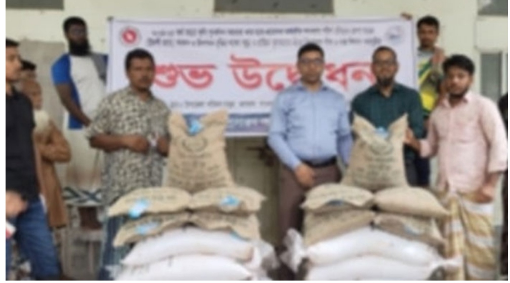 তানোরে বিনামূল্যে সার বীজ বিতরণ