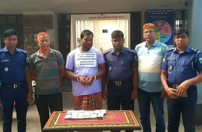 চুরির টাকা উদ্ধার করলো পুলিশ