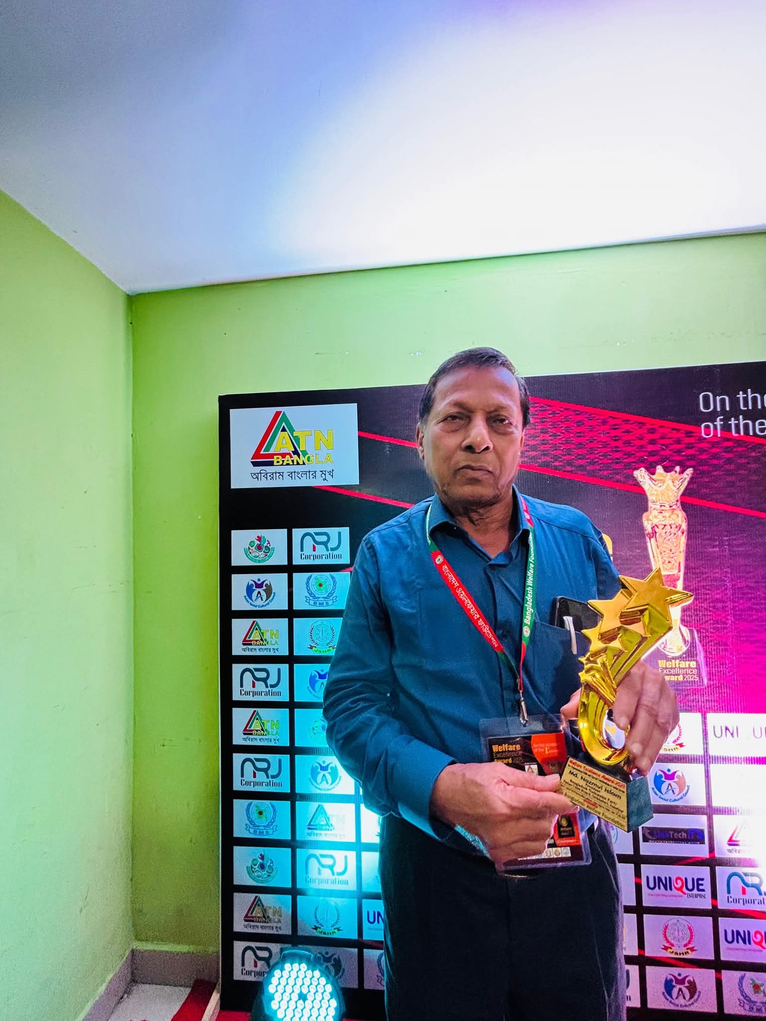 সাংগঠনিক দক্ষতা ও সমাজসেবায় ‘গোল্ডেন অ্যাওয়ার্ড’ পেলেন মো:নাজমুল ইসলাম (নাজু)