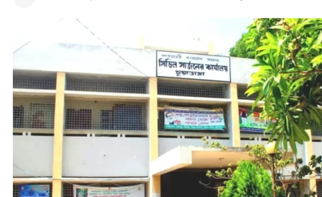 চুয়াডাঙ্গায় স্বাস্থ্য সহকারী নিয়োগের ফলাফল ৬ মাসের জন্য স্থগিত ।