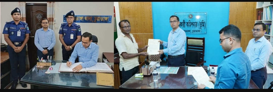 চুয়াডাঙ্গা জেলা প্রশাসকের আলমডাঙ্গা উপজেলার বিভিন্ন সরকারি দফতর পরিদর্শন
