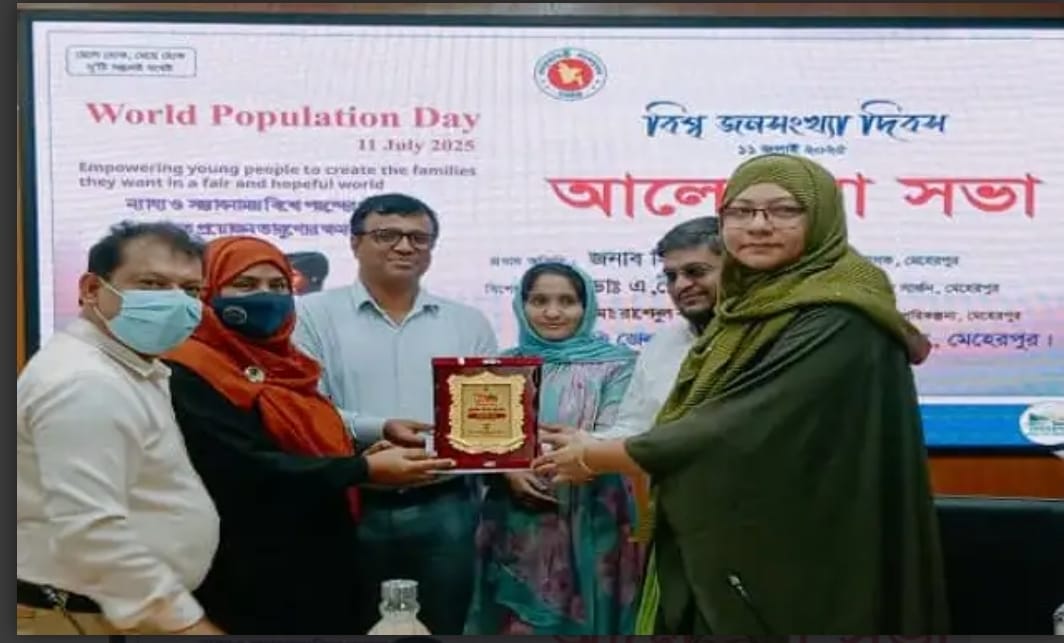পরিবার পরিকল্পনায় বিশেষ অবদানে শ্রেষ্ঠ উপজেলা নির্বাহী অফিসার হলেন খায়রুল ইসলাম