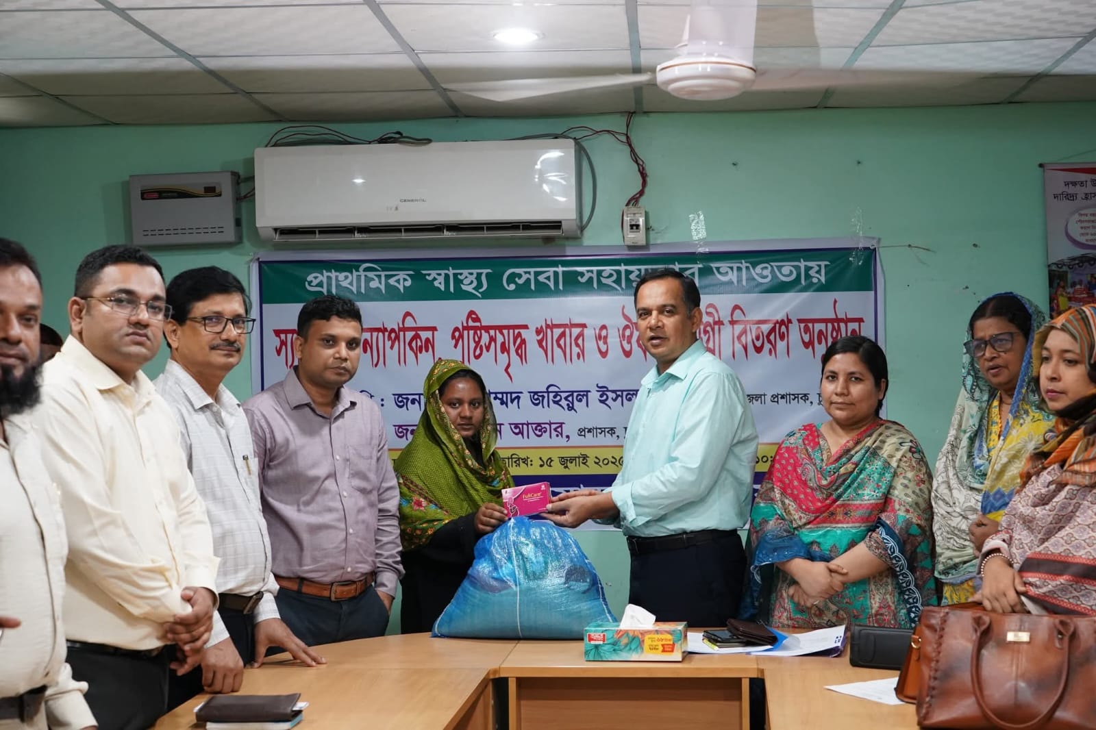 চুয়াডাঙ্গায় স্যানিটারী ন্যাপকিন ও ঔষধ সামগ্রী বিতরণ অনুষ্ঠান অনুষ্ঠিত