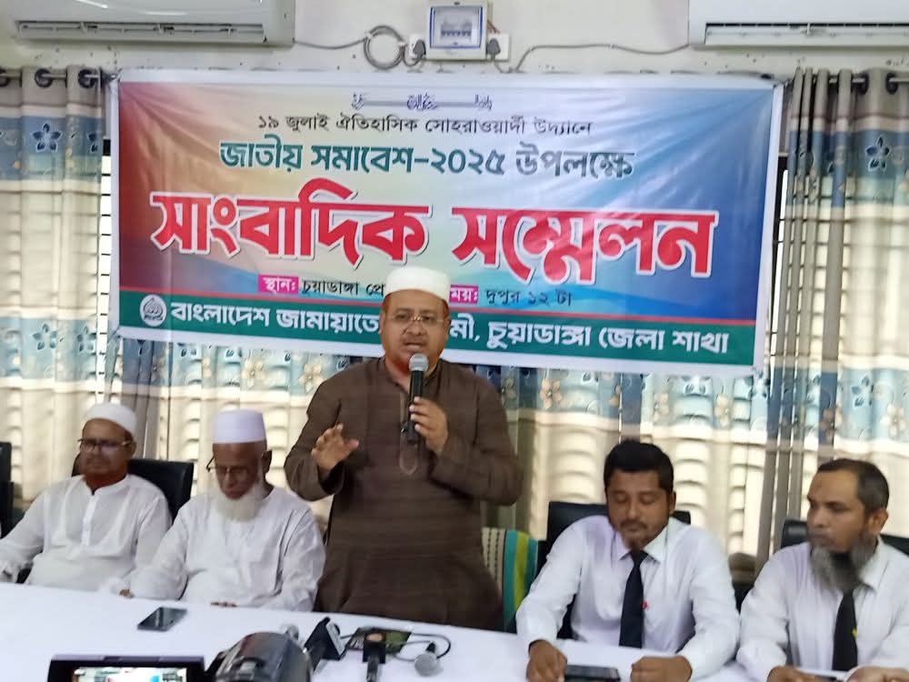 চুয়াডাঙ্গা প্রেস ক্লাবে সাংবাদিকদের সাথে মতবিনিময়।