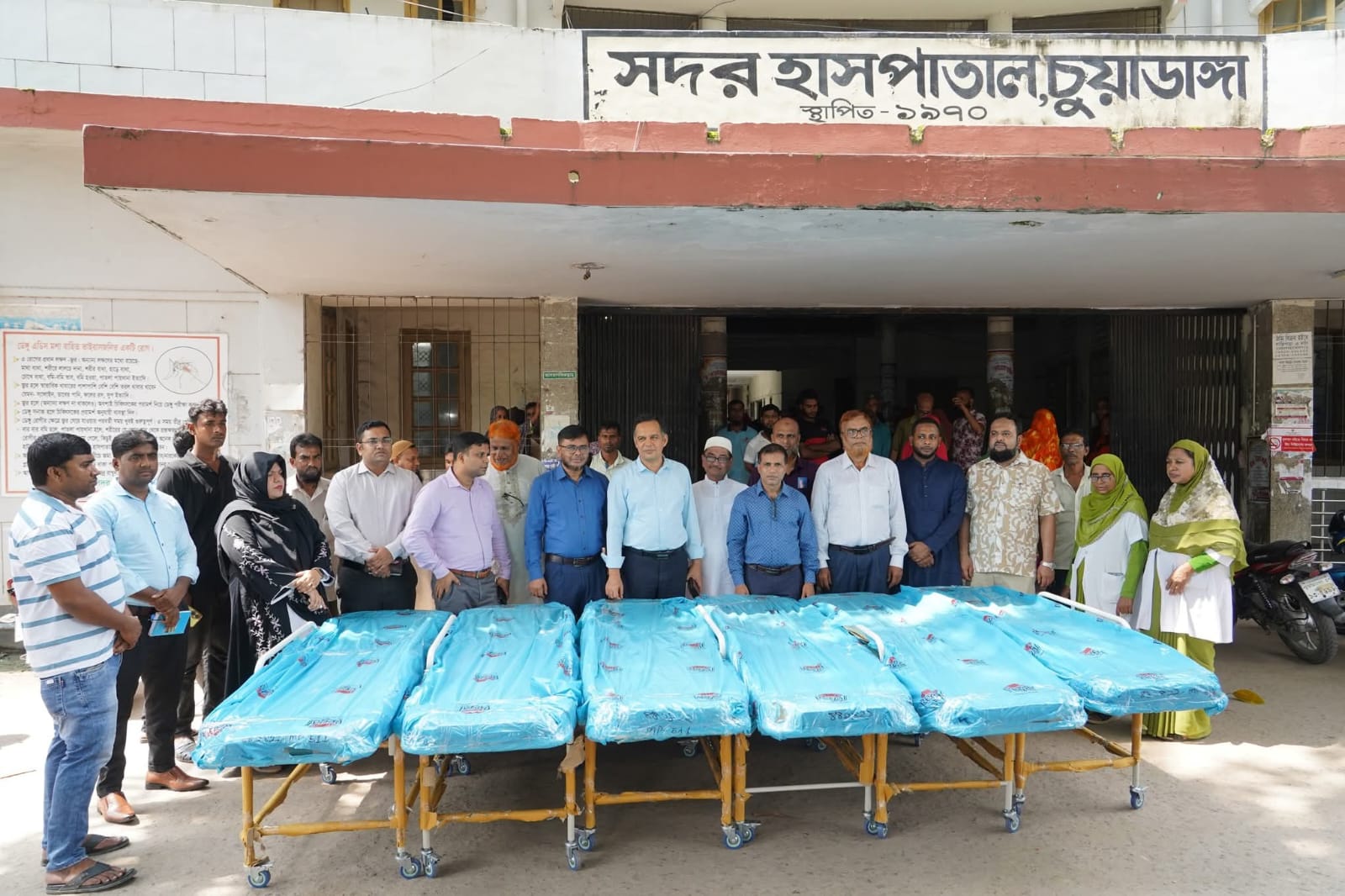 চুয়াডাঙ্গা সদর হাসপাতালে আয়োজিত ট্রলি প্রদান ও আলোচনা সভা অনুষ্ঠিত।