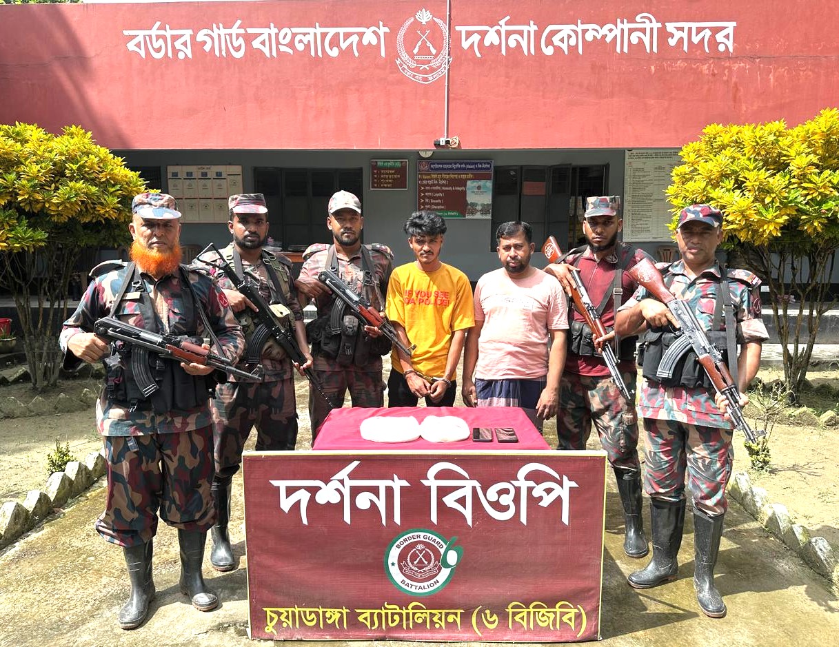 চুয়াডাঙ্গা ব্যাটালিয়নের বিশেষ অভিযানে ২ জন আসামীসহ ভারতীয় দানাদার রুপা আটক।