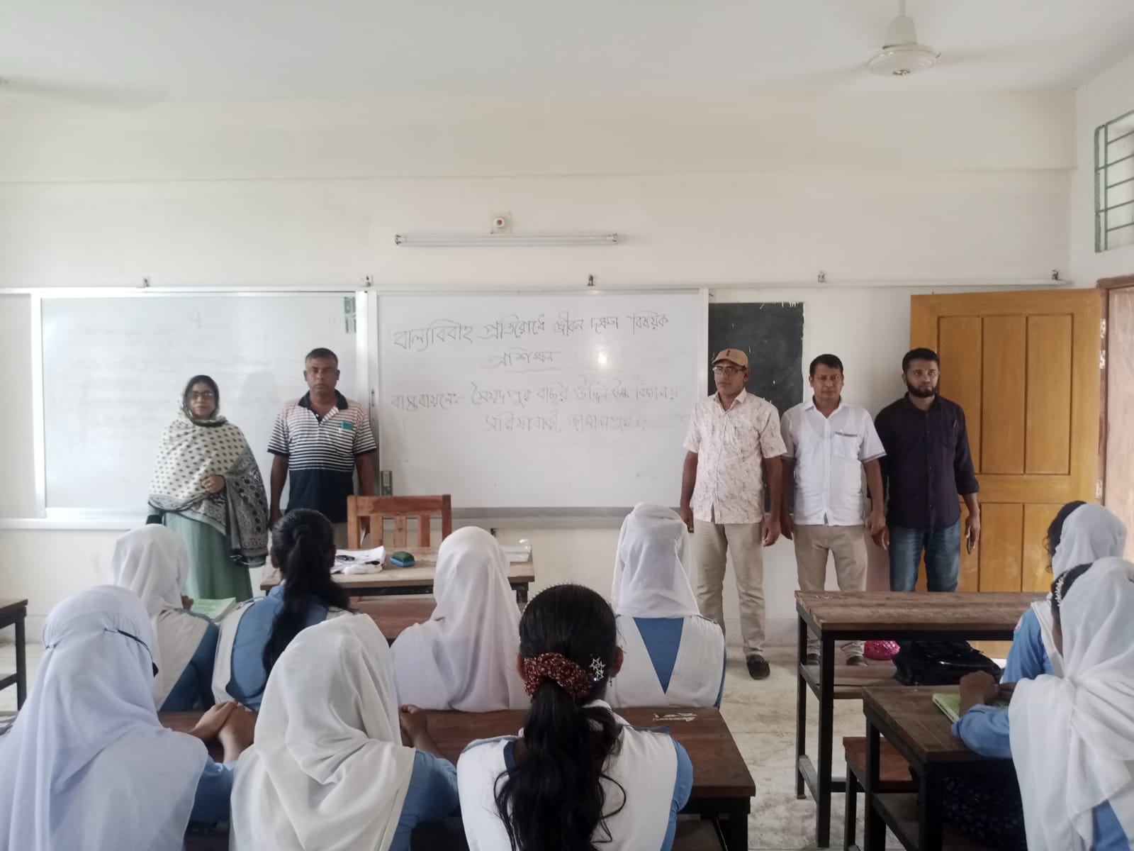 বাল্যবিবাহ প্রতিরোধে সৈয়দপুর বছির উদ্দিন উচ্চ বিদ্যালয়ে জীবন দক্ষতা প্রশিক্ষণ অনুষ্ঠিত