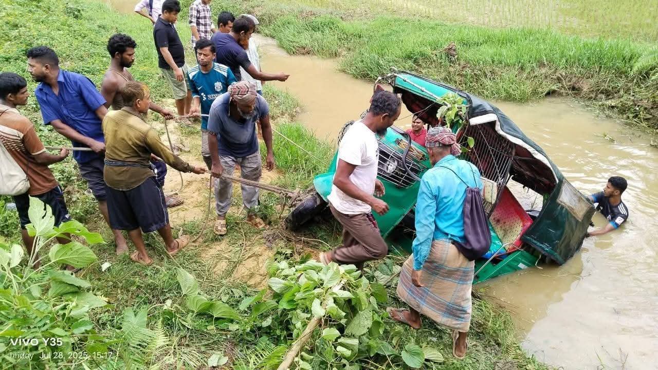দীঘিনালায় সেনাবাহিনীর ট্রাক ও মাহিন্দ্র মুখোমুখি সংঘর্ষে আহত শিশুসহ কয়েকজন, হাসপাতালে ভর্তি।