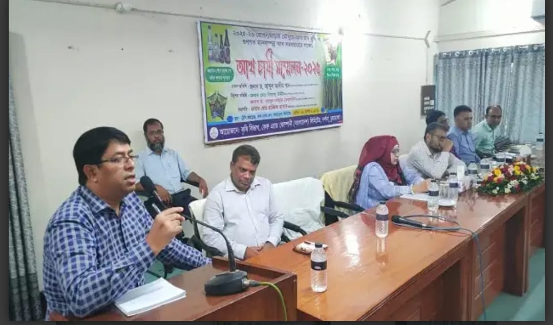 আখ চাষীদের কথা মাথায় রেখে আগামীতে আখের মৃল্য বৃদ্ধি করা হবে-ড. আব্দুল আলীম খান।