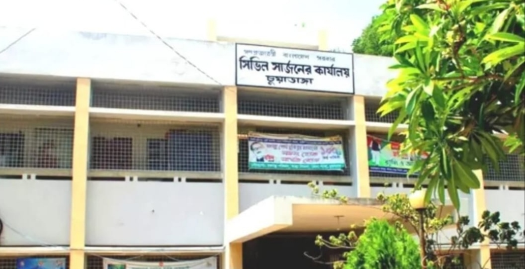 চুয়াডাঙ্গায় স্বাস্থ্য সহকারী নিয়োগ নিয়ে জন্ম নিচ্ছে নতুন নতুন বিতর্ক ।