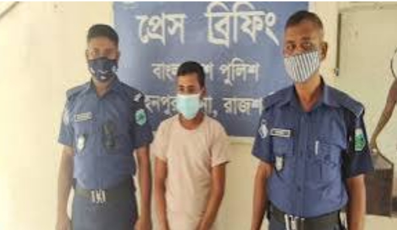 রাজশাহীতে অভিনব কৌশলে হিরোইন পাচার।