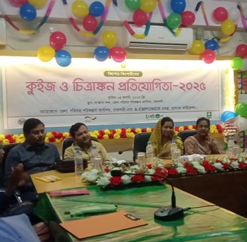 রাজশাহীতে চিত্রাঙ্কন প্রতিযোগিতা অনুষ্ঠিত।