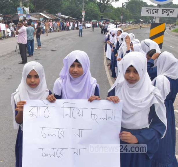 রাজশাহীতে খেলার মাঠে মার্কেট নির্মাণ।