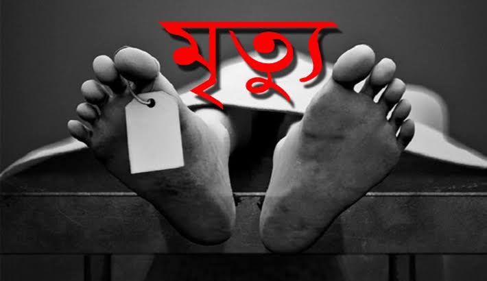 দূর্গাপুরে প্রতিপক্ষের আঘাতে বৃদ্ধার মৃত্যু।