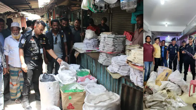 রাজশাহীতে বিপুল পরিমাণ পলিথিন ব্যাগ জব্দ।