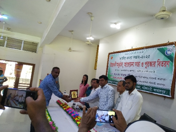 জামালপুরের। সরিষাবাড়ী উপজেলায় উদযাপিত হল জাতীয় মৎস্য সপ্তাহ।