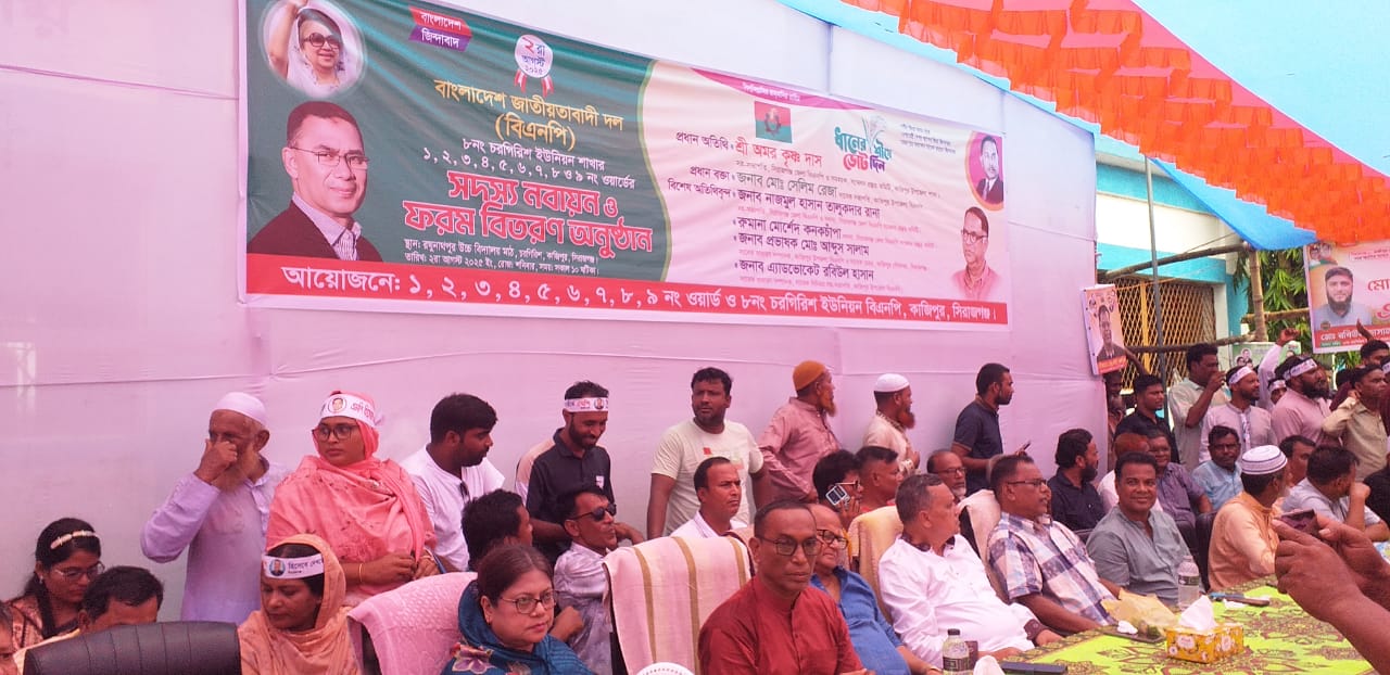 কাজিপুরের চরের মানুষের ভাগ্য উন্নয়নের কাজ করতে চান- কনকচাঁপা ।