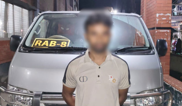 রাজশাহীতে ধর্ষণ মামলার প্রধান আসামি গ্রেপ্তার।