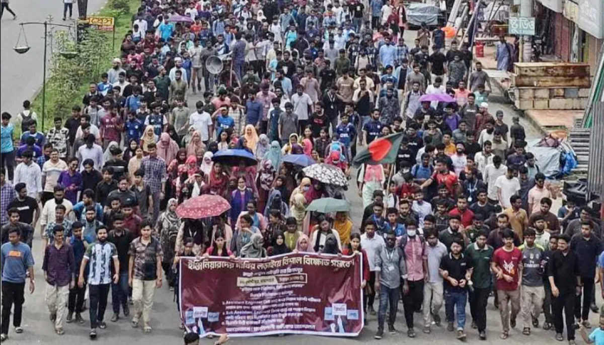 তিন দফা দাবিতে রুয়েটে বিক্ষোভ।