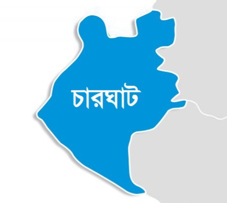 বাঘায় বিধবা নারীর সন্তান প্রসব