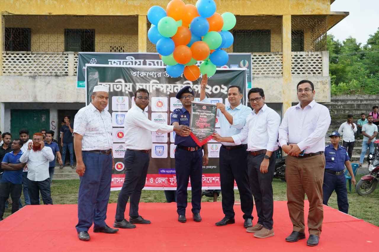 চুয়াডাঙ্গায় জাতীয় চ্যাম্পিয়নশিপ-২০২৫ এর শুভ উদ্বোধন অনুষ্ঠিত।