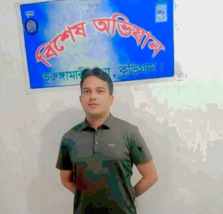 কুড়িগ্রামে বৈষম্য বিরোধী আন্দোলনকারীদের ওপর হামলার ঘটনায় এক আসামি গ্রেফতার
