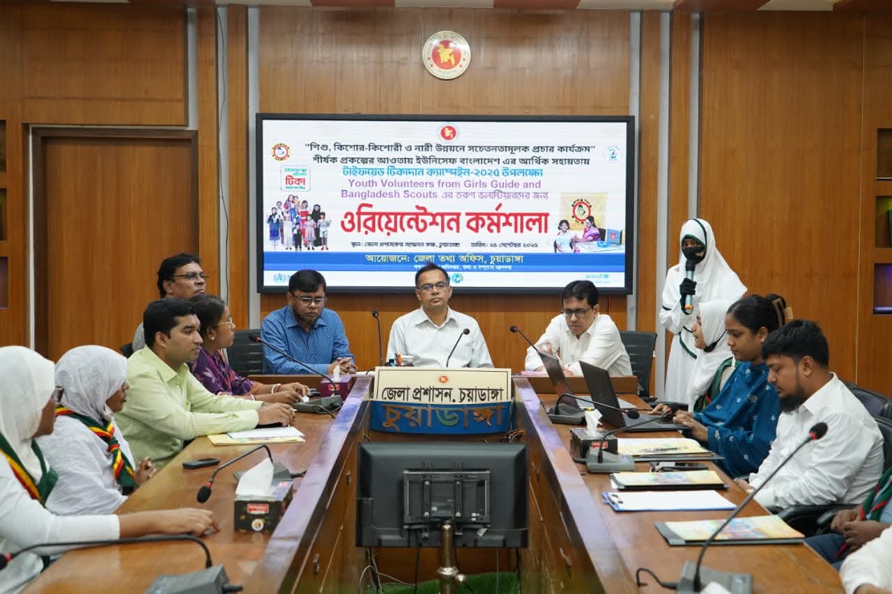 চুয়াডাঙ্গায় “শিশু, কিশোর-কিশোরী ও নারী উন্নয়নে সচেতনতামূলক কর্মশালা অনুষ্ঠিত হয়েছে।