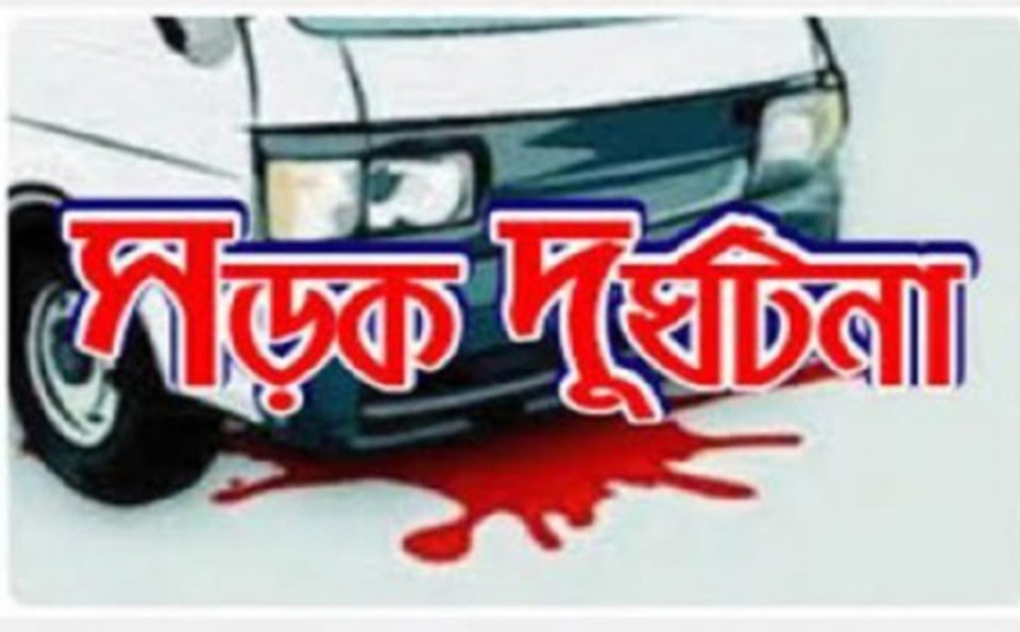 গাইবান্ধায় বাসচাপায় শ্রমিক নিহত,আহত -৩