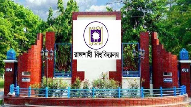 রাবি শিক্ষকদের নিয়ে অশ্লীল মন্তব্য