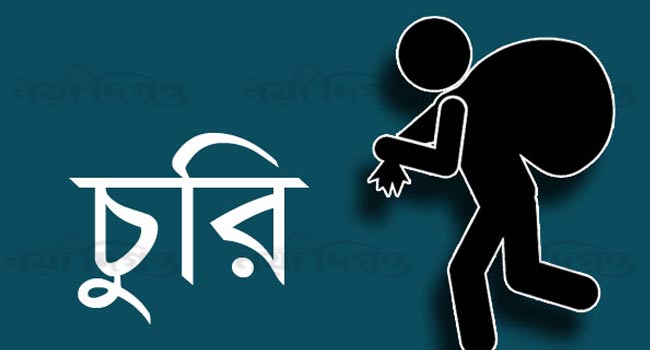 দূর্গাপুরে দুর্ধর্ষ ডাকাতি
