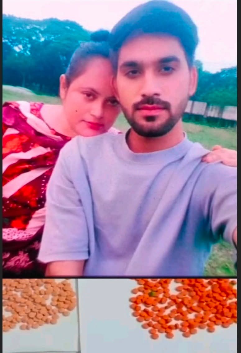 নারী পাচার থেকে এখন মাদকের রাজ্য — আসমা ও তার স্বামী সানির সিন্ডিকেটে আতঙ্কিত এলাকাবাসী