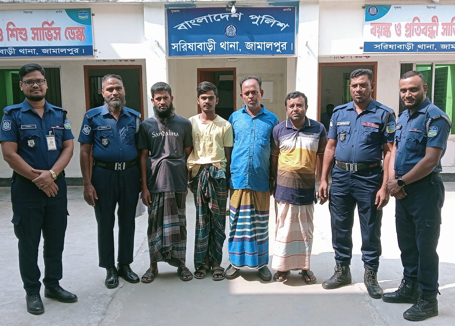 জামালপুরে নাশকতা মামলায় আওয়ামীলীগের -২ নেতা গ্রেফতার
