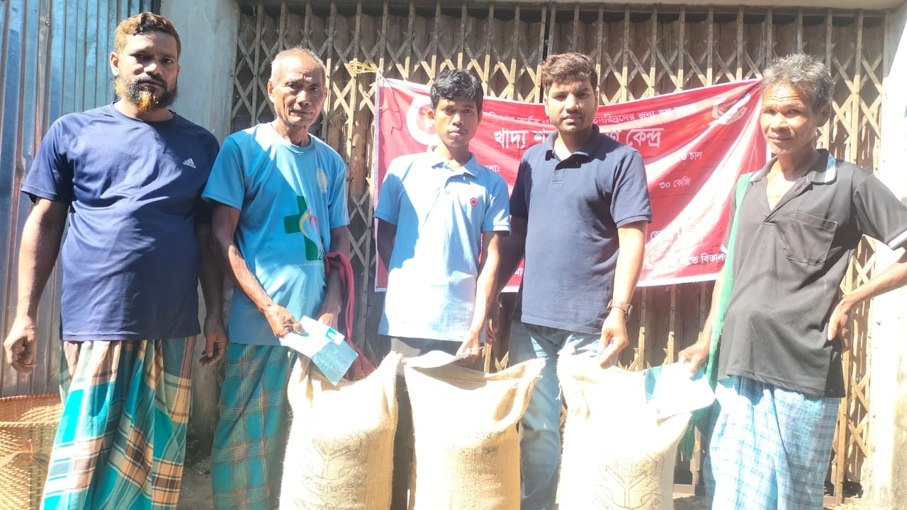 দু:স্ত অসহায়, অতিদরিদ্র ৬৪২ পরিবার পেল খাদ্য বান্ধব চাউল