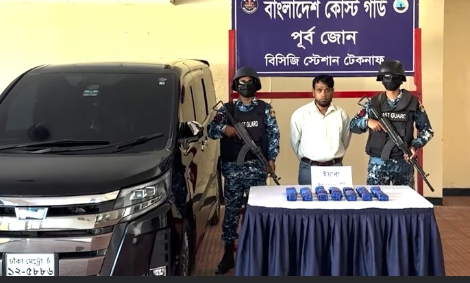 টেকনাফে বিপুল পরিমাণ ইয়াবা সহ মাদক পাচারকারী আটক