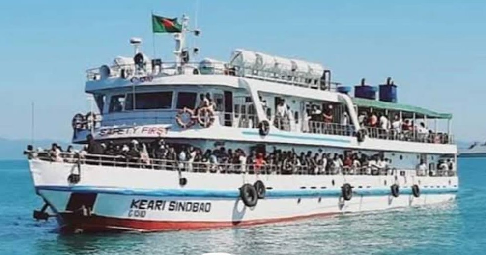 প্রবাল দ্বীপ সেন্টমার্টিন এর উদ্দেশ্যে পর্যটকবাহী জাহাজ চলাচল শুরু আগামীকাল থেকে