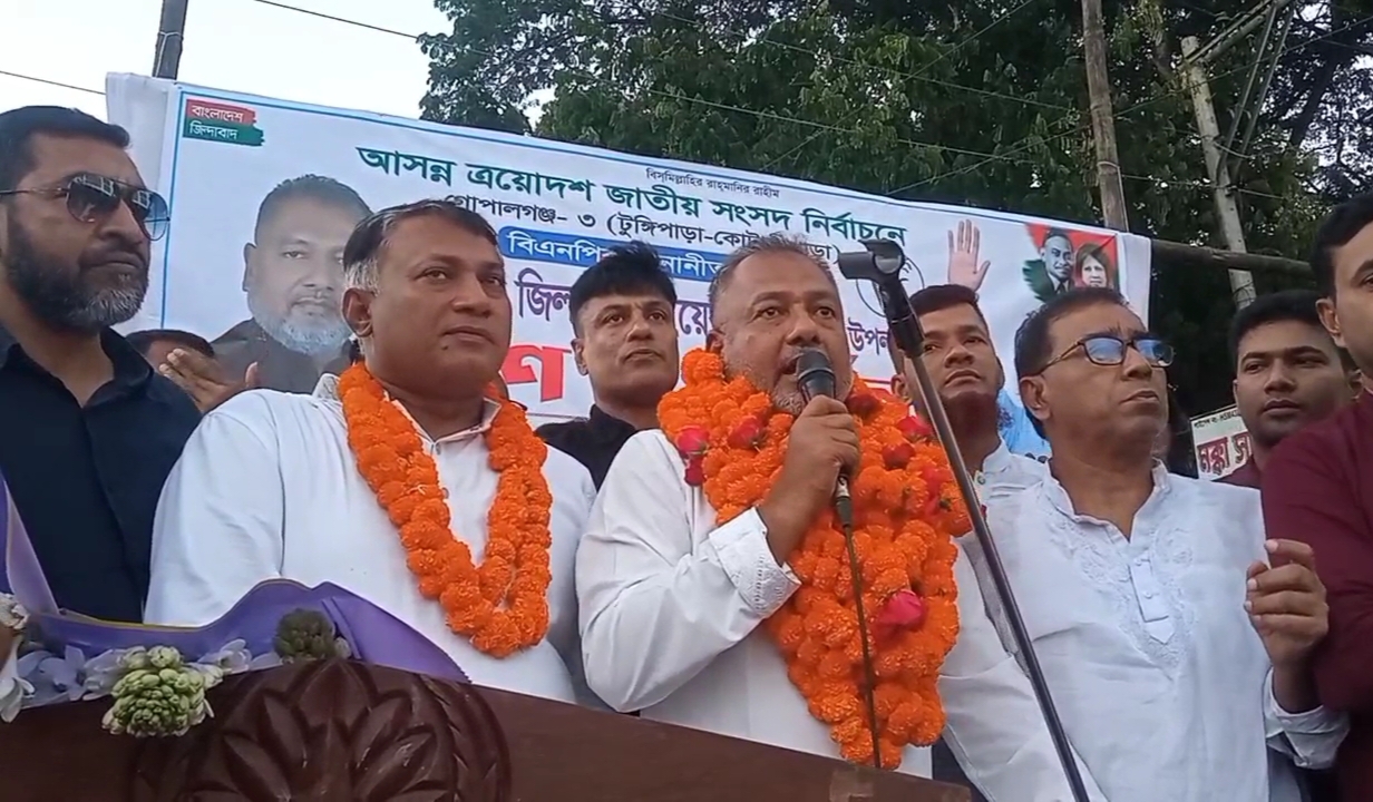 নির্বাচনকে ঘিরে অতীতের মতো একটি গোষ্ঠী ষড়যন্ত্র করছে- এসএম জিলানী