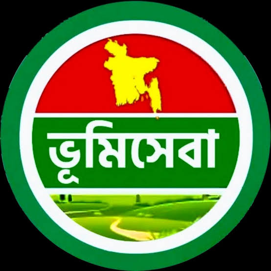 রাজশাহী বিভাগের সহকারী কমিশনার( ভূমি)পুরস্কার পেলেন