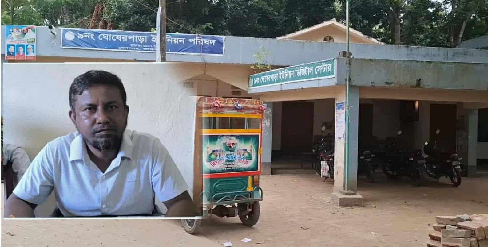 জামালপুরে মেলান্দহ উপজেলায় ভারপ্রাপ্ত চেয়ারম্যানের স্ত্রীর নামে ভিজিডি কার্ড