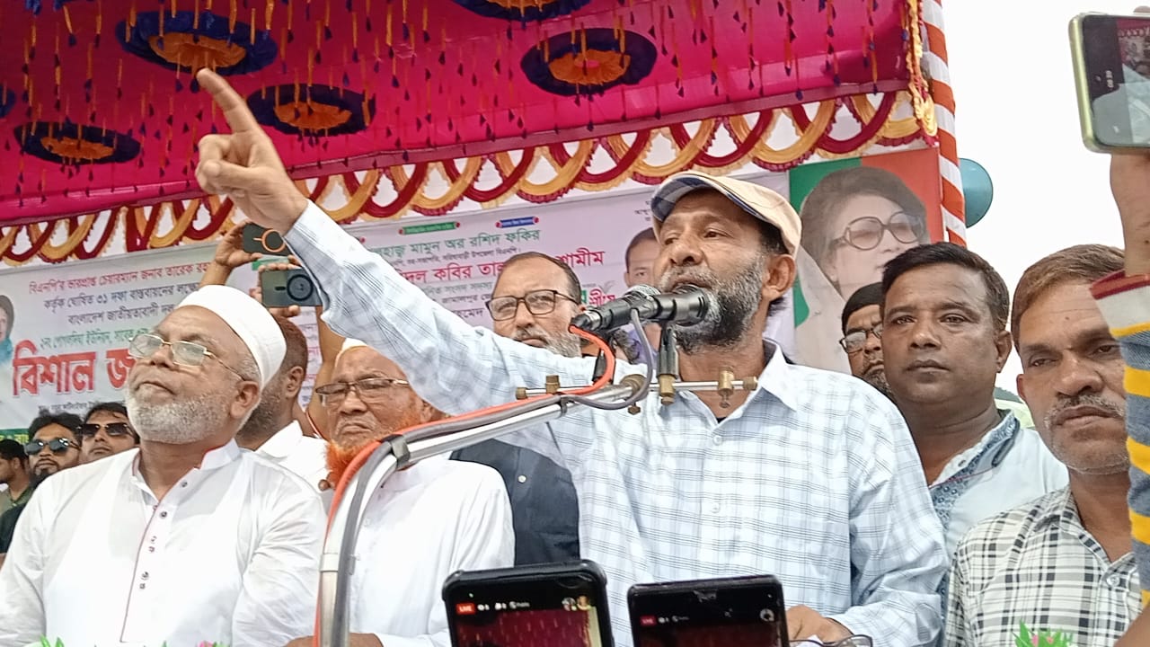 সরিষাবাড়ীতে বিএনপির জনসভা জনসমুদ্রে পরিণত