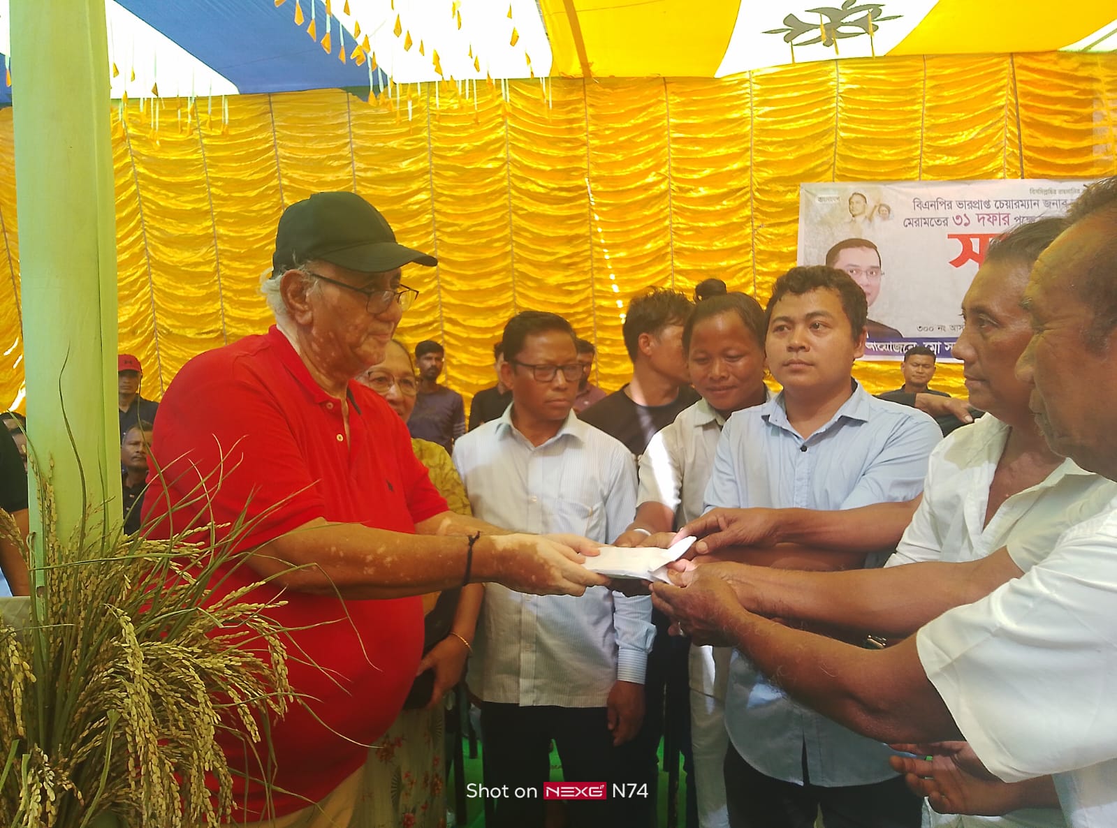 বান্দরবানের থানচি উপজেলার প্রত্যন্ত এলাকায় নির্বাচনী প্রচারণা চালিয়েছেন বিএনপির মনোনীত সংসদ সদস্য প্রার্থী সাচিং প্রু জেরী ।