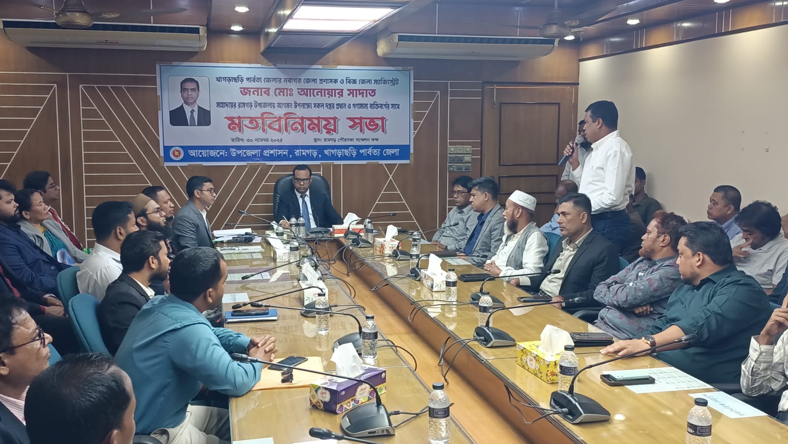রামগড়ে নবনিযুক্ত খাগড়াছড়ি জেলা প্রশাসক মোঃ আনোয়ার সাদাত এর মতবিনিময়