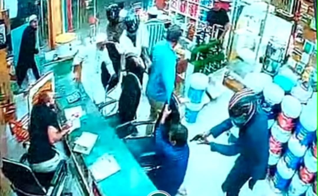 পল্লবী থানা যুবদলের সদস্য সচিব গোলাম কিবরিয়াকে(৪৭) গুলি করে হত্যা