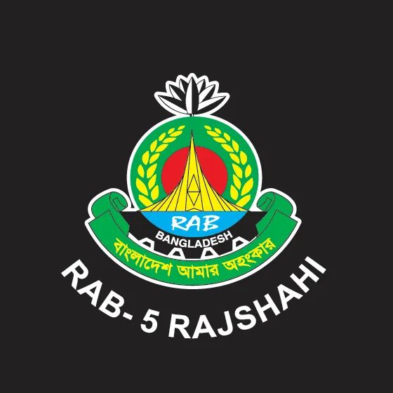 র‍্যাবের নিকট থেকে মাদকব্যবসায়ীকে ছিনিয়ে নিল সন্তাসীরা