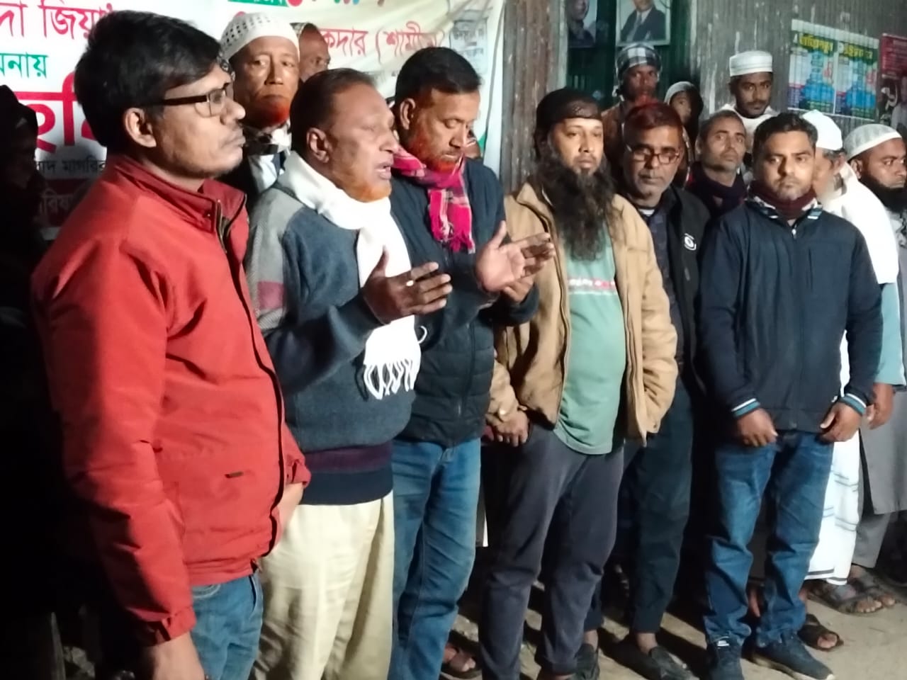 সরিষাবাড়ীতে উদয়ন ক্লাবের উদ্যোগে খালেদা জিয়ার রোগমুক্তি কামনায় দোয়া মাহফিল অনুষ্ঠিত