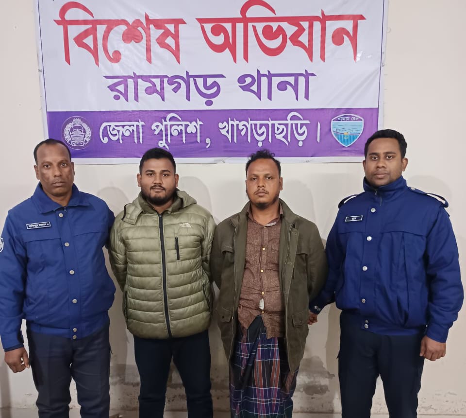 রামগড়ে ডেভিল হান্ট ফেজ-২ অভিযানে আটক তিন