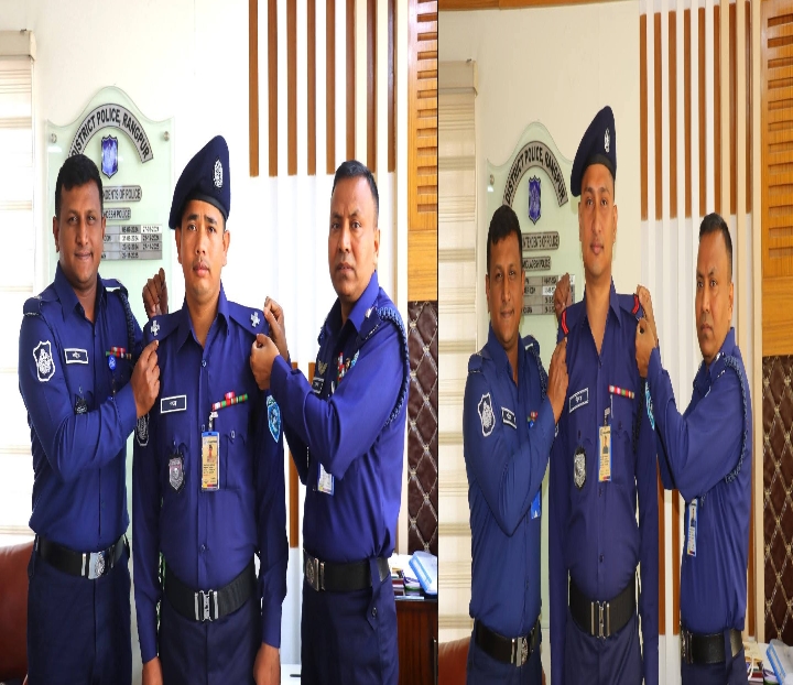 পদোন্নতি প্রাপ্ত পুলিশ সদস্যদের র‍্যাংক ব্যাজ পরালেন পুলিশ সুপার