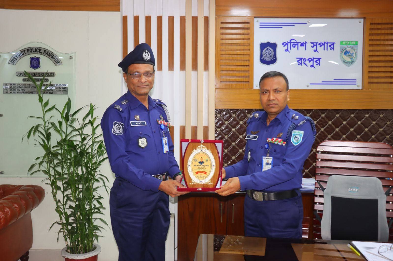 রাধেশ চন্দ্র সেন এর অবসরজনিত বিদায় সংবর্ধনা অনুষ্ঠিত :